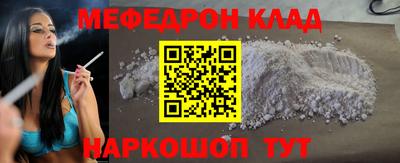 дистиллят марихуана Канаш