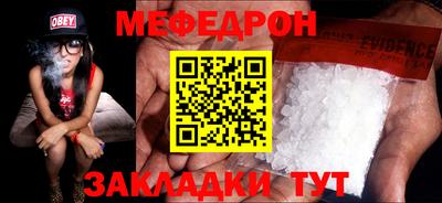 гидра Камышлов
