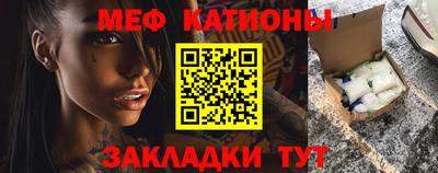 дистиллят марихуана Канаш