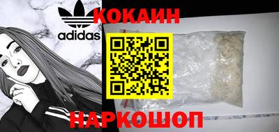 гидра Камышлов