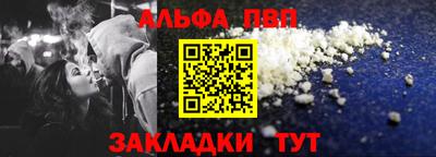дистиллят марихуана Канаш