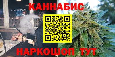 метамфетамин Кандалакша