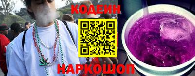 дистиллят марихуана Канаш