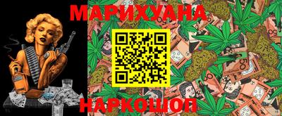 метамфетамин Кандалакша