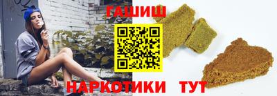 дистиллят марихуана Канаш