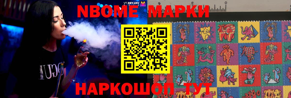 Сатка  LSD-25 экстази ecstasy  LSD-25 экстази кислота  Вход с VPN 